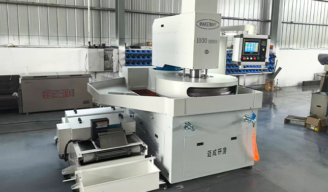 雙端面研磨機(jī)